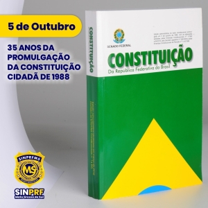 Reunião da Mesa de Negociação acontece dia 17 e 18 será a assembleia geral extraordinária da FenaPRF