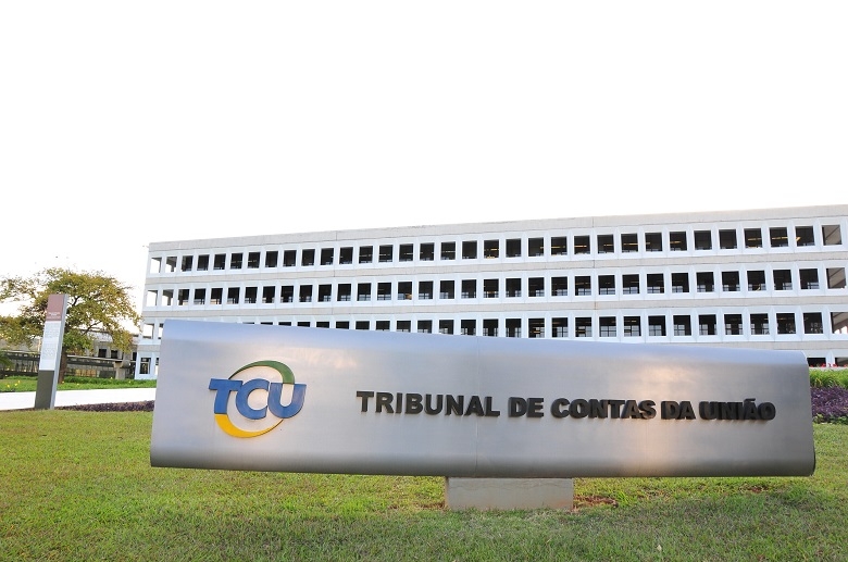 TCU publica acórdão que confirma legalidade de aposentadoria com integralidade e paridade